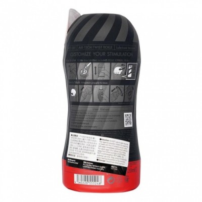 Tenga Air-Tech Twist Custom Strength CUP Tickle